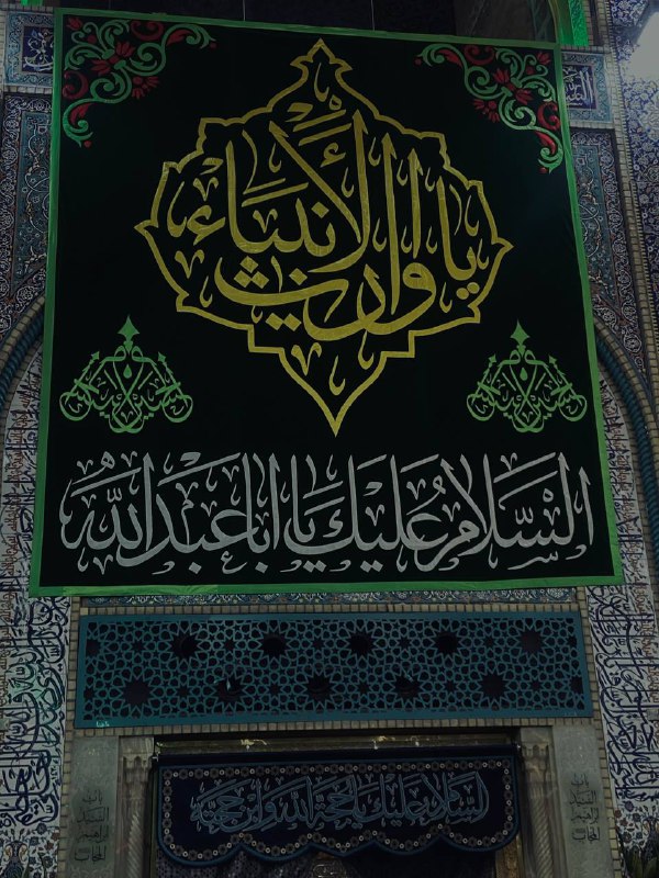 مُـــــلاذي'