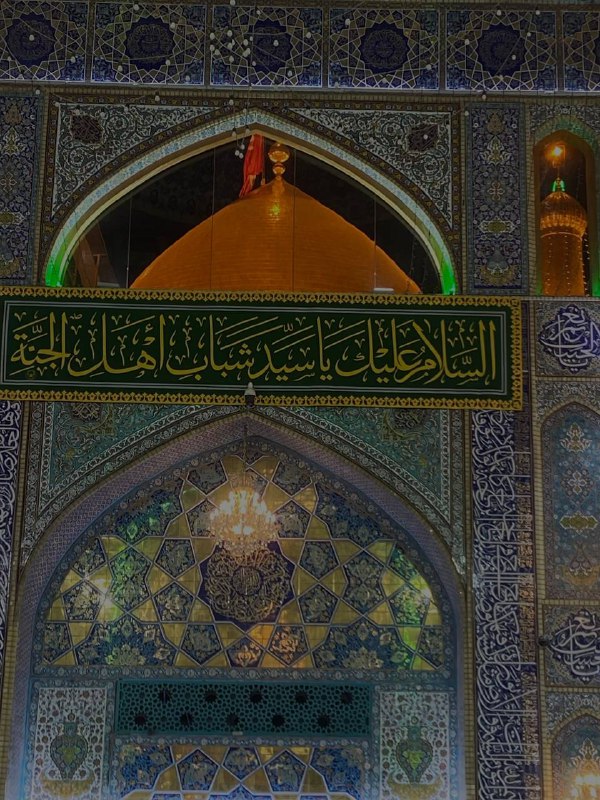 مُـــــلاذي'