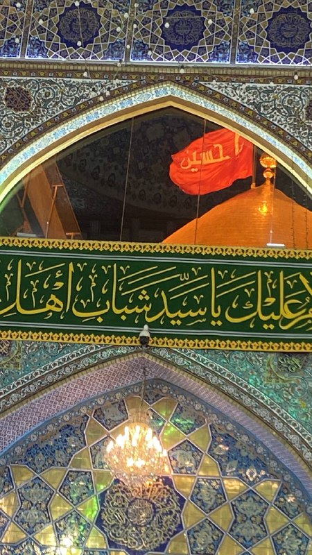 مُـــــلاذي'