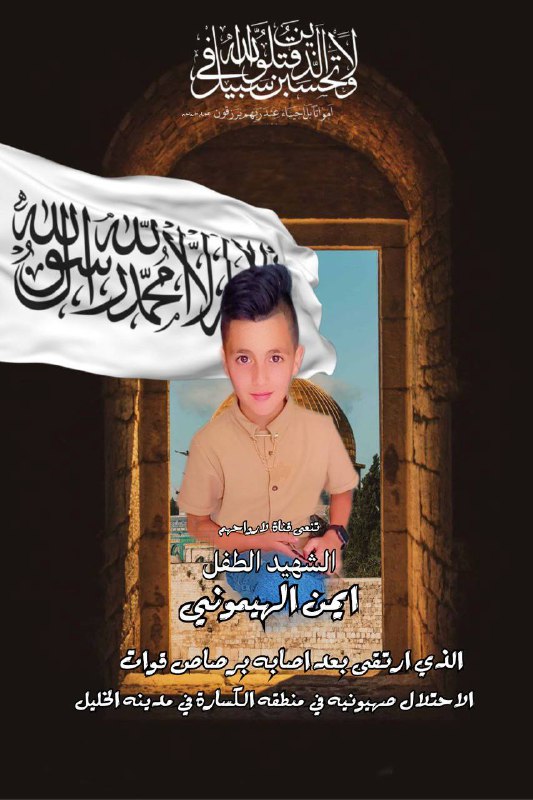 نجـَمي 🩵.
