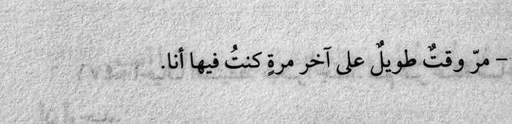 لا أهتم.