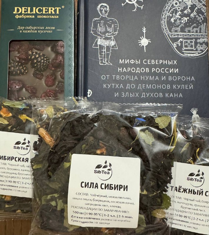 Одна до очумения восхитительная женщина одарила …