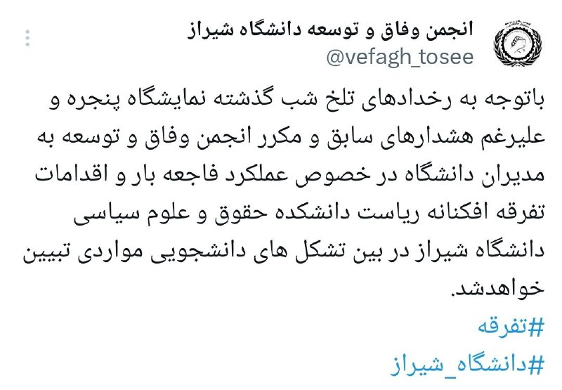 ***✅***کانال تلگرام: