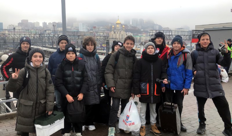 ПОЕХАЛИ ПОКОРЯТЬ ВЛАДИВОСТОК