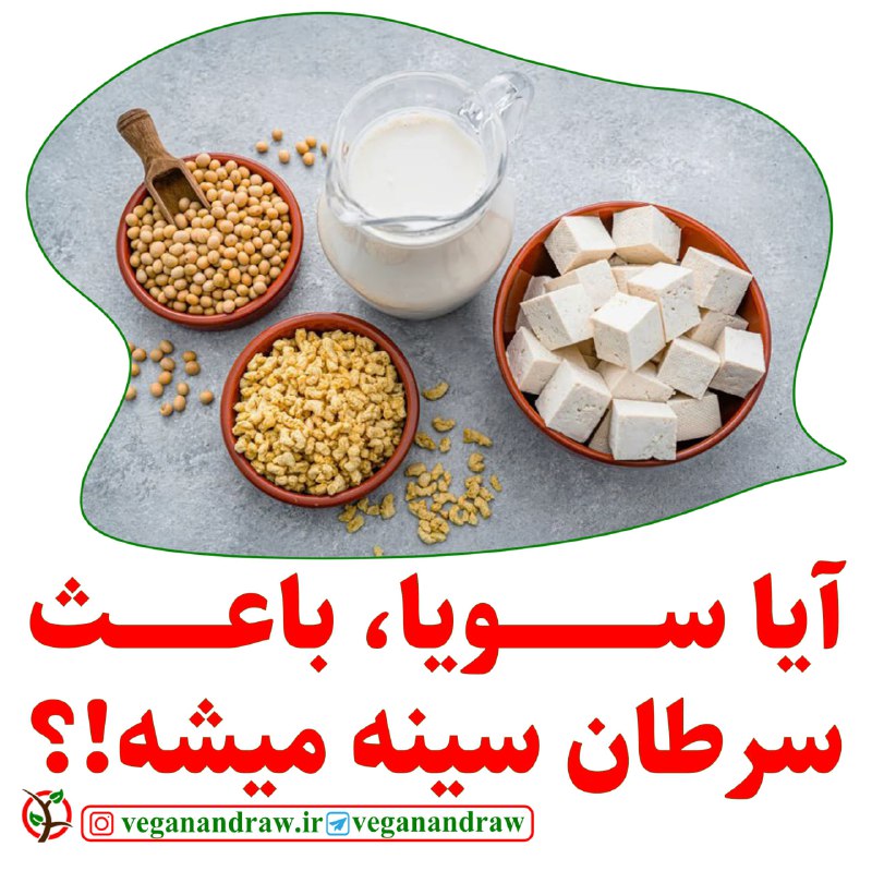 سلام به همه ***💚******❤️***.