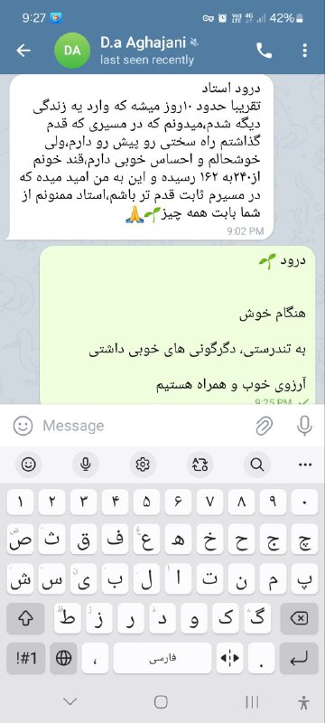 **روز دهم با برنامه خام وگان** …