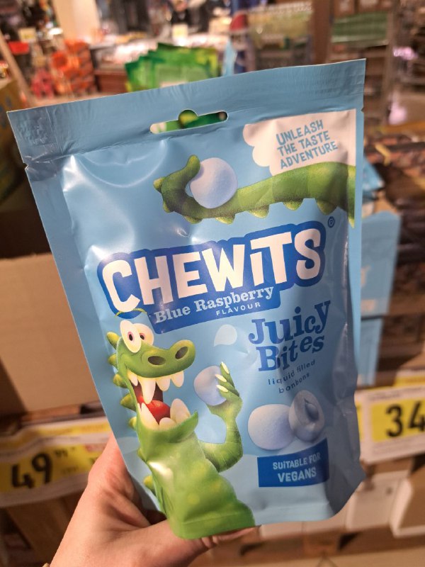 Жувальні цукерки Chewits у Сільпо. Зараз …