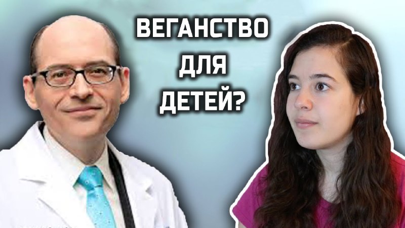 Продолжаем серию переводов на тему воспитания …