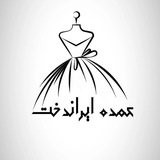 تولیدی و پخش شال و روسری …
