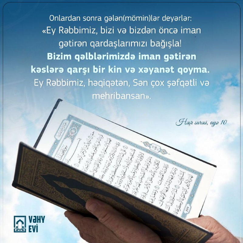 [#Quran](?q=%23Quran) [#möminlər](?q=%23m%C3%B6minl%C9%99r) [#kin](?q=%23kin) [#xəyanət](?q=%23x%C9%99yan%C9%99t) [#dua](?q=%23dua) [#həşrsurəsi](?q=%23h%C9%99%C5%9Frsur%C9%99si)