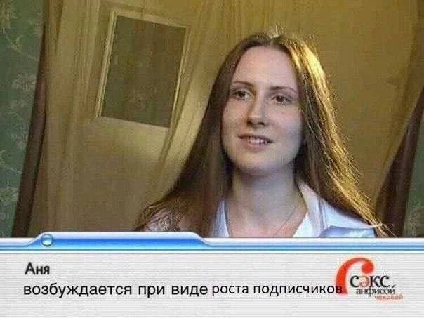 давно не возбуждался