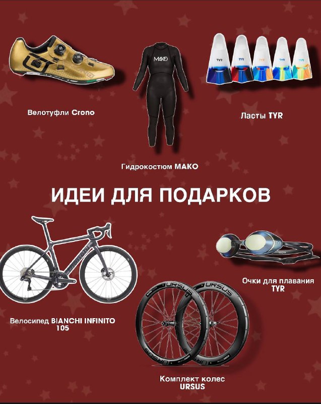 VELOSPORT_63