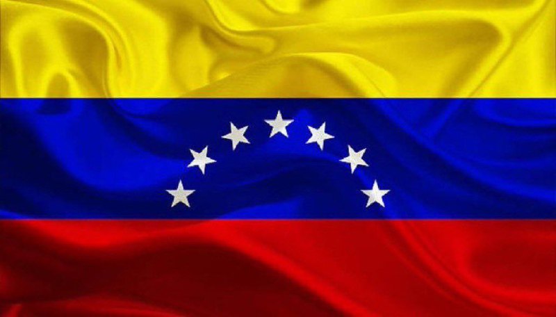 ***🇻🇪*** | INTERPOL rechaza usar su …