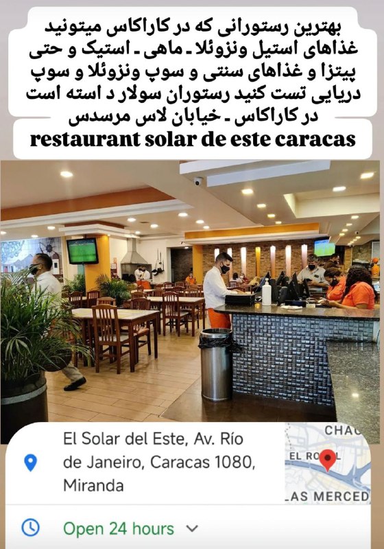 خبر فوری ***📢***