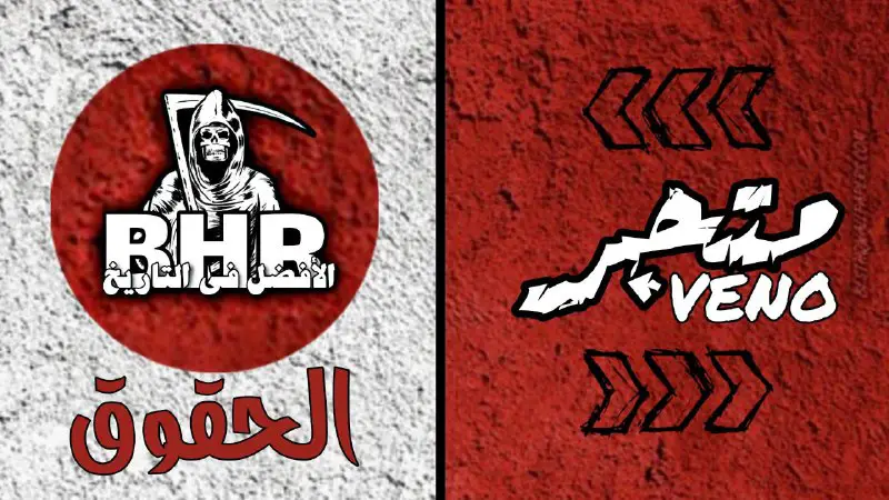 متجر : ???? ***?***