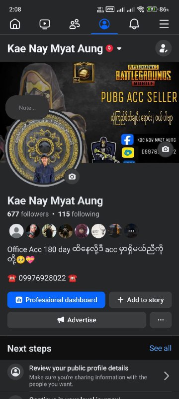 ကျွန်တော်ရဲ့ New Acc Add ပေးကြပါအုံး Telegram …