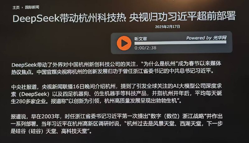 好歹做一个报告啊？
