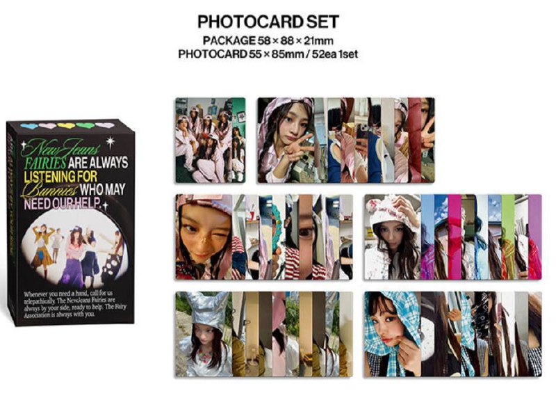 wtb hyein set ssg 2025, pref …