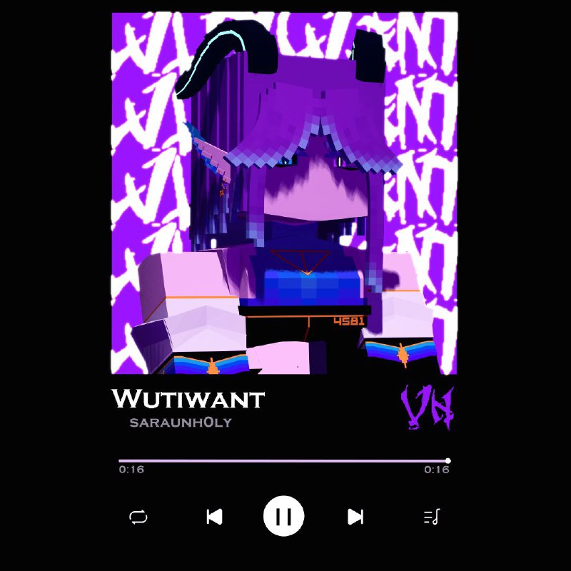 𒉽 Wutiwant