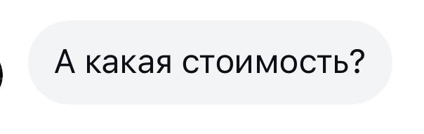 Друзья, этот вопрос поступает довольно часто