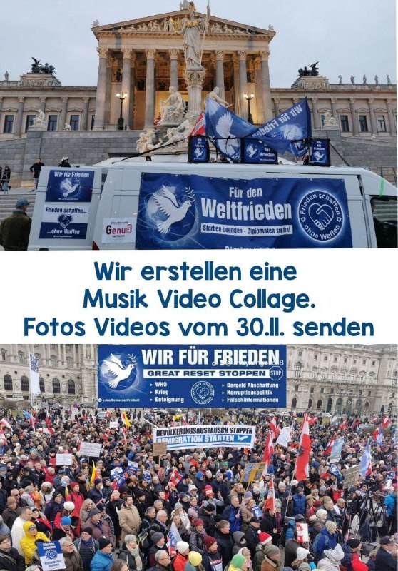 Bitte sende uns Deine Fotos, Videos …