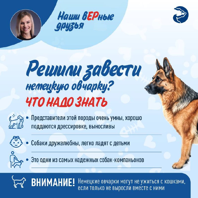 Марина Веремеенко