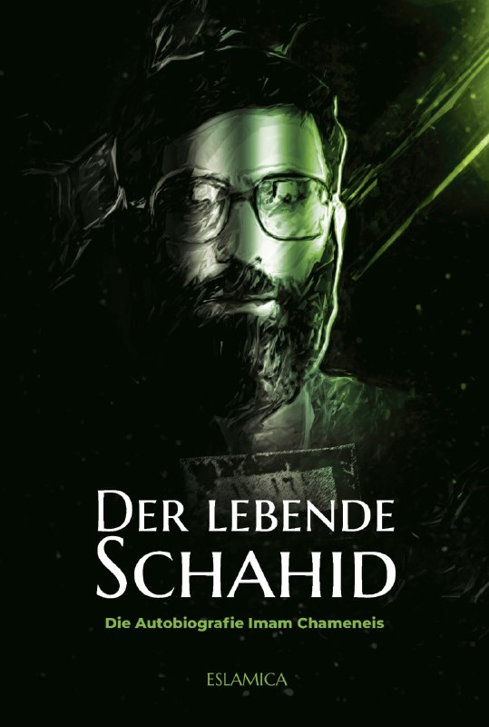 **Ein neues Buch erhältlich!** ***📚***