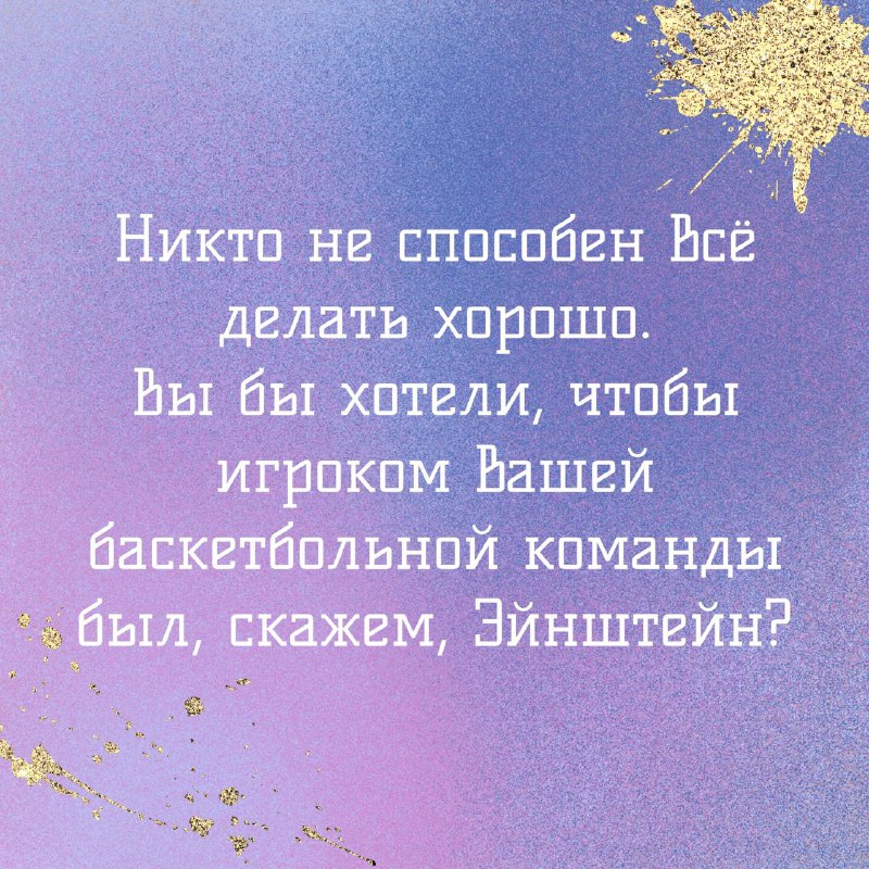 ТО, ЧТО ТЕБЕ СЕЙЧАС НУЖНО💗 с …