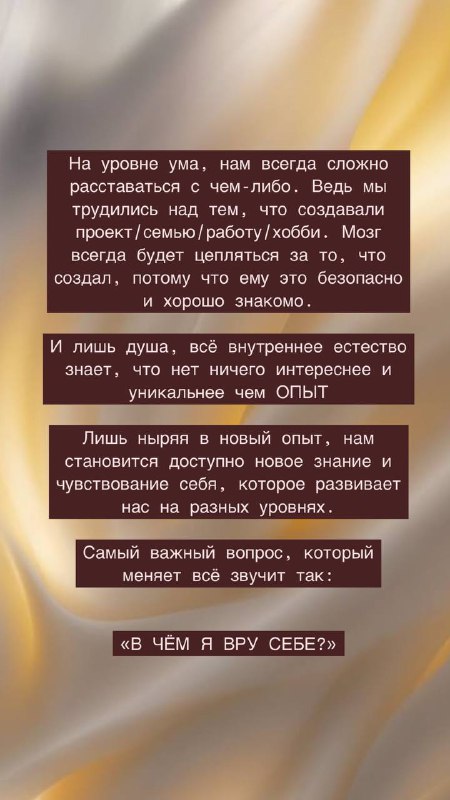 Вероника| Заметки психолога