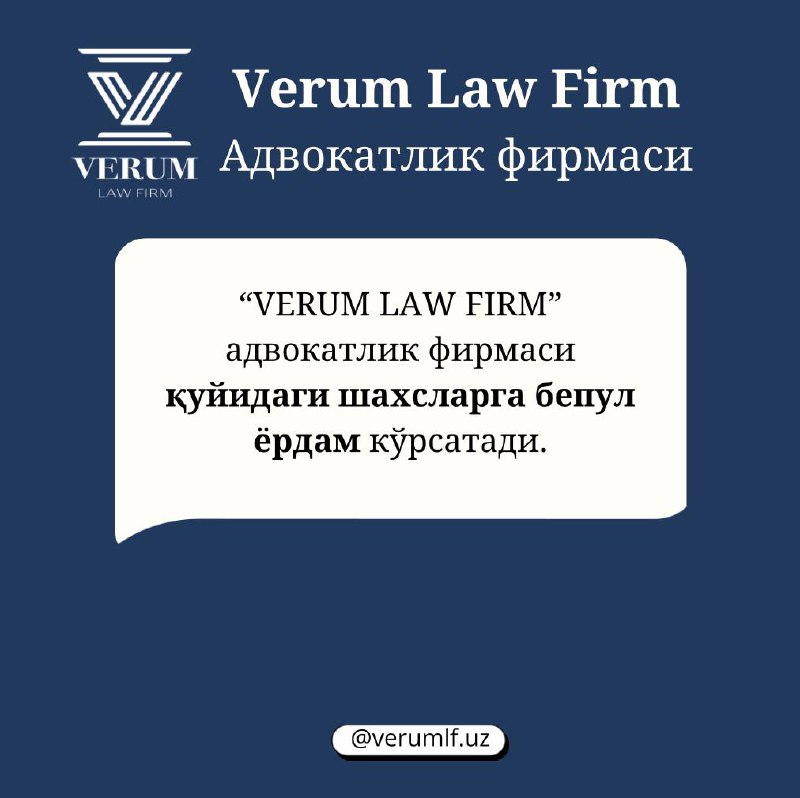 [#бепул\_ёрдам](?q=%23%D0%B1%D0%B5%D0%BF%D1%83%D0%BB_%D1%91%D1%80%D0%B4%D0%B0%D0%BC)