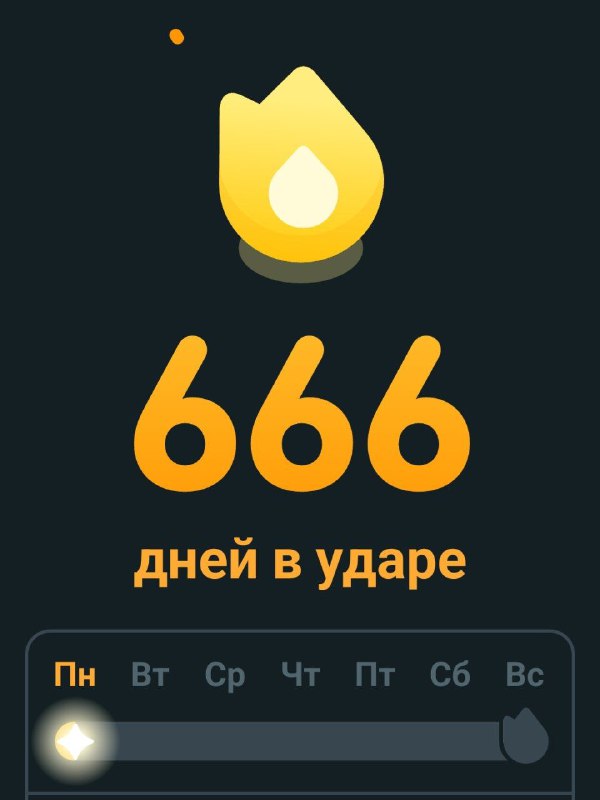 никакой особой анимации нет, можете бросать