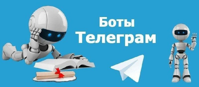 **Всeм пpивет! Мы с комaндой зaнимaемcя …