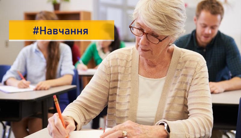 ***💼***[**68 прикарпатців отримали позитивне рішення за …