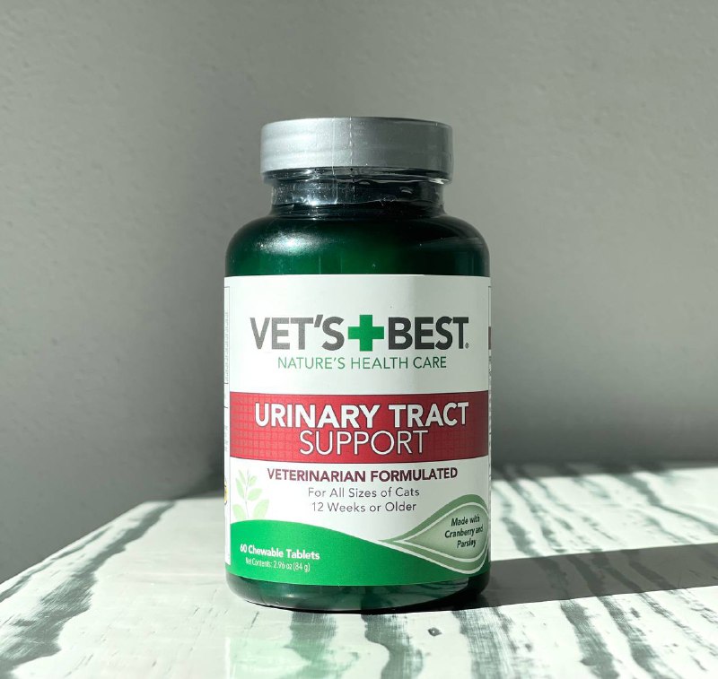 **URINARY TRACT FOR CATS** ***👣***