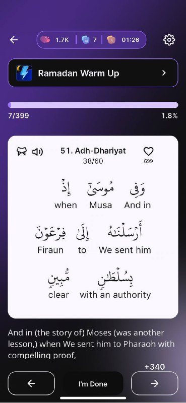 **Assalamu alaikum all my brothers and …