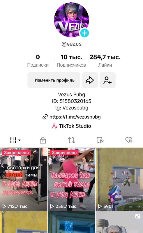 **О да родные !!!*******🥳**********🥳**********🥳**********🥳***** **Первые 10000**