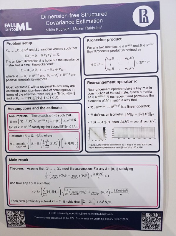 VF | Science