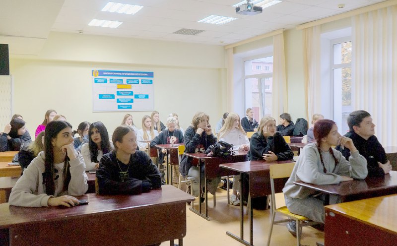 ВЯТСКИЙ ГАТУ🧑‍🎓