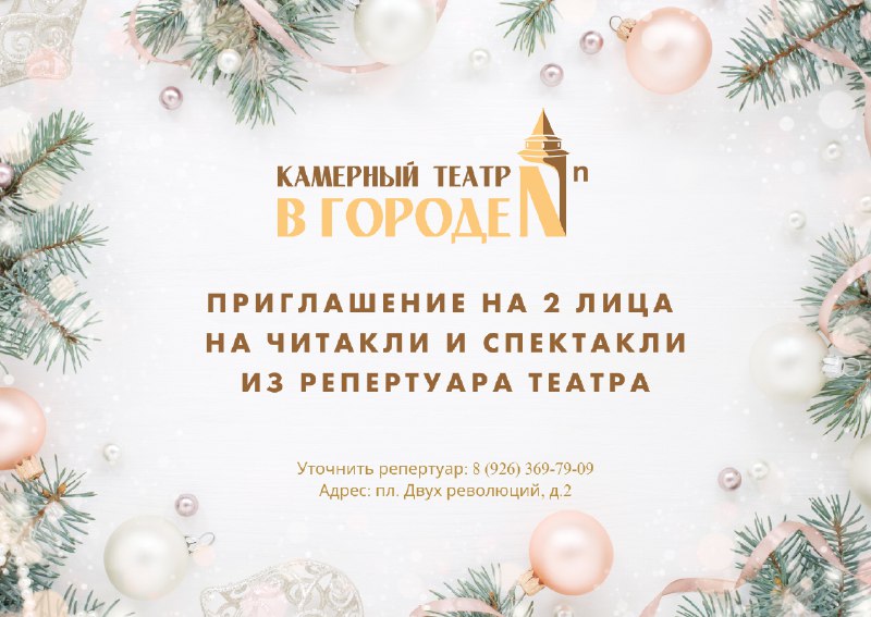 *****🎄***Пора готовить подарки! ***🎁*** А лучший …