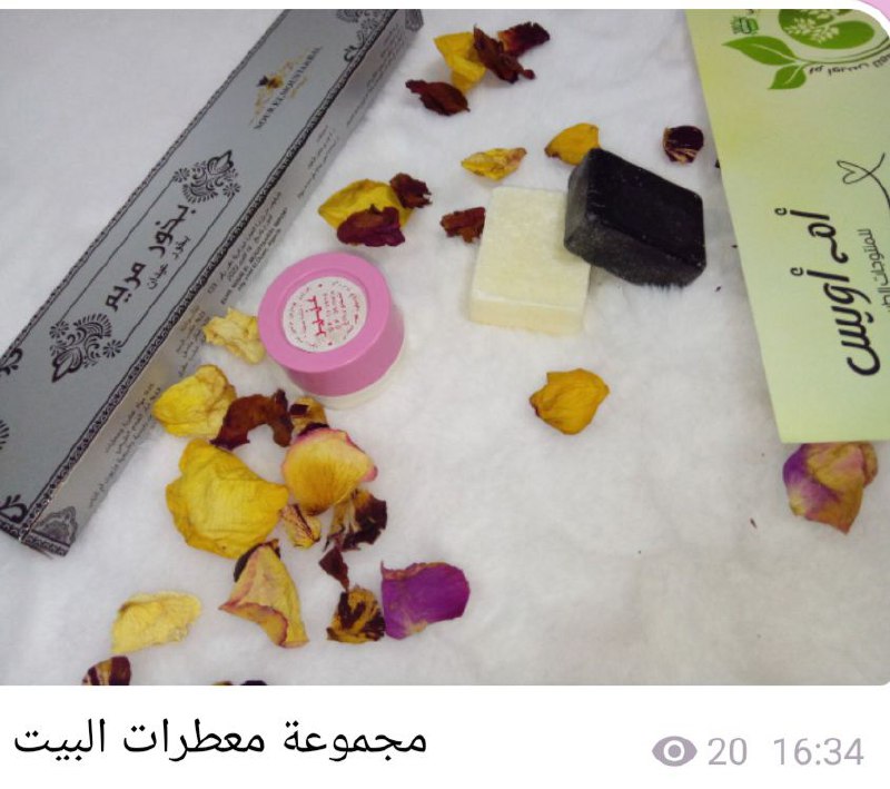 بداية مشروع