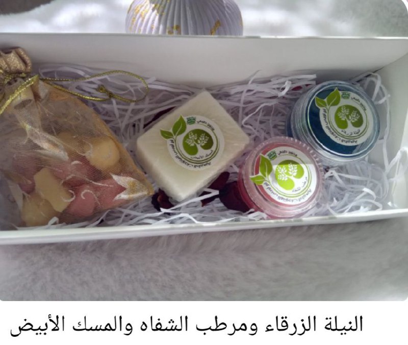 بداية مشروع