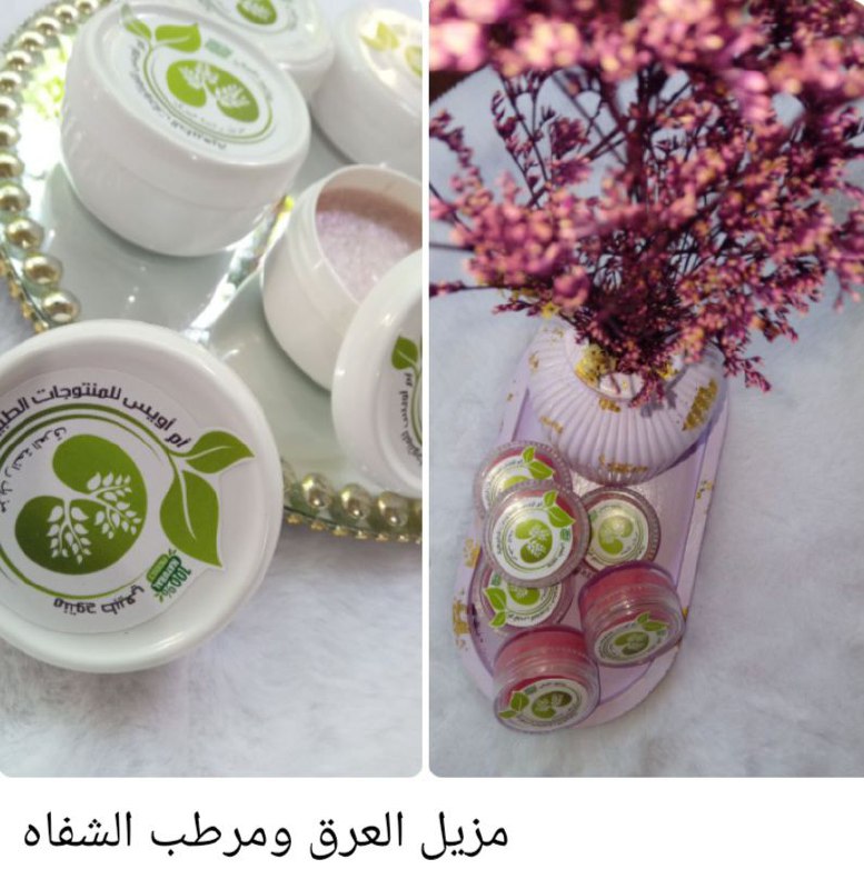 بداية مشروع