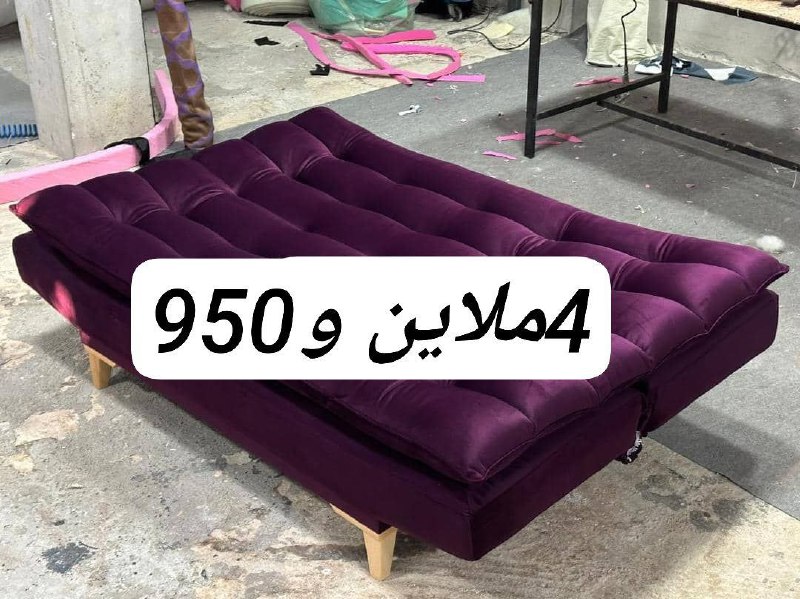 بداية مشروع