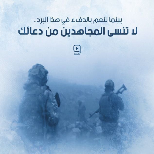 ما تنسوهم من الدّعاء ***🤍***