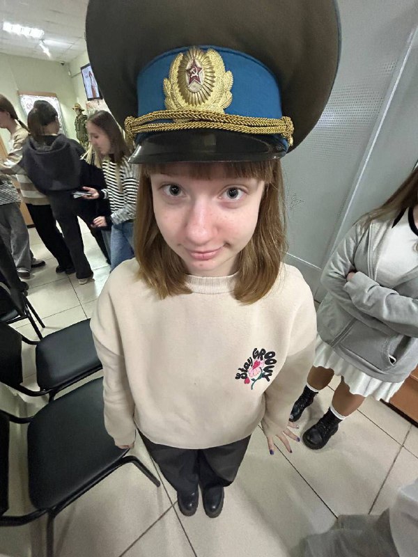 Что же сегодня за чудесный день?