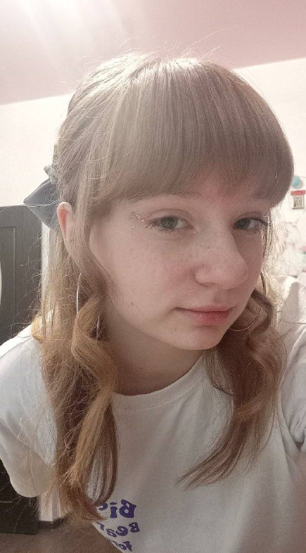 IM VIKTORIA
