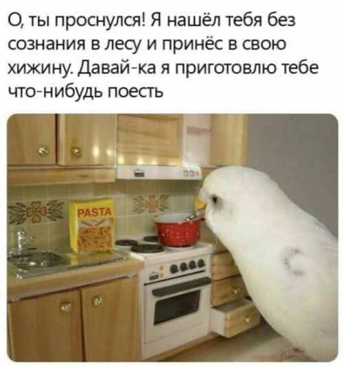 Хлебобулочные