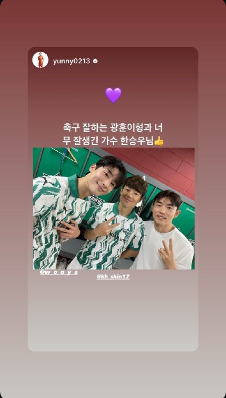 **13.10.24** | [#IGSTORY](?q=%23IGSTORY) • Sukyoung Yun …