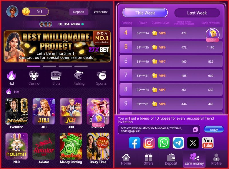 ***⭐*** Fully New Casino App Launched …