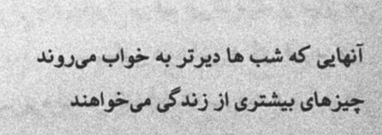 𝐕𝐢𝐝𝐞𝐨_𝐫𝐮𝐳𝐡𝐢 |🦋•رُوژْىْ•